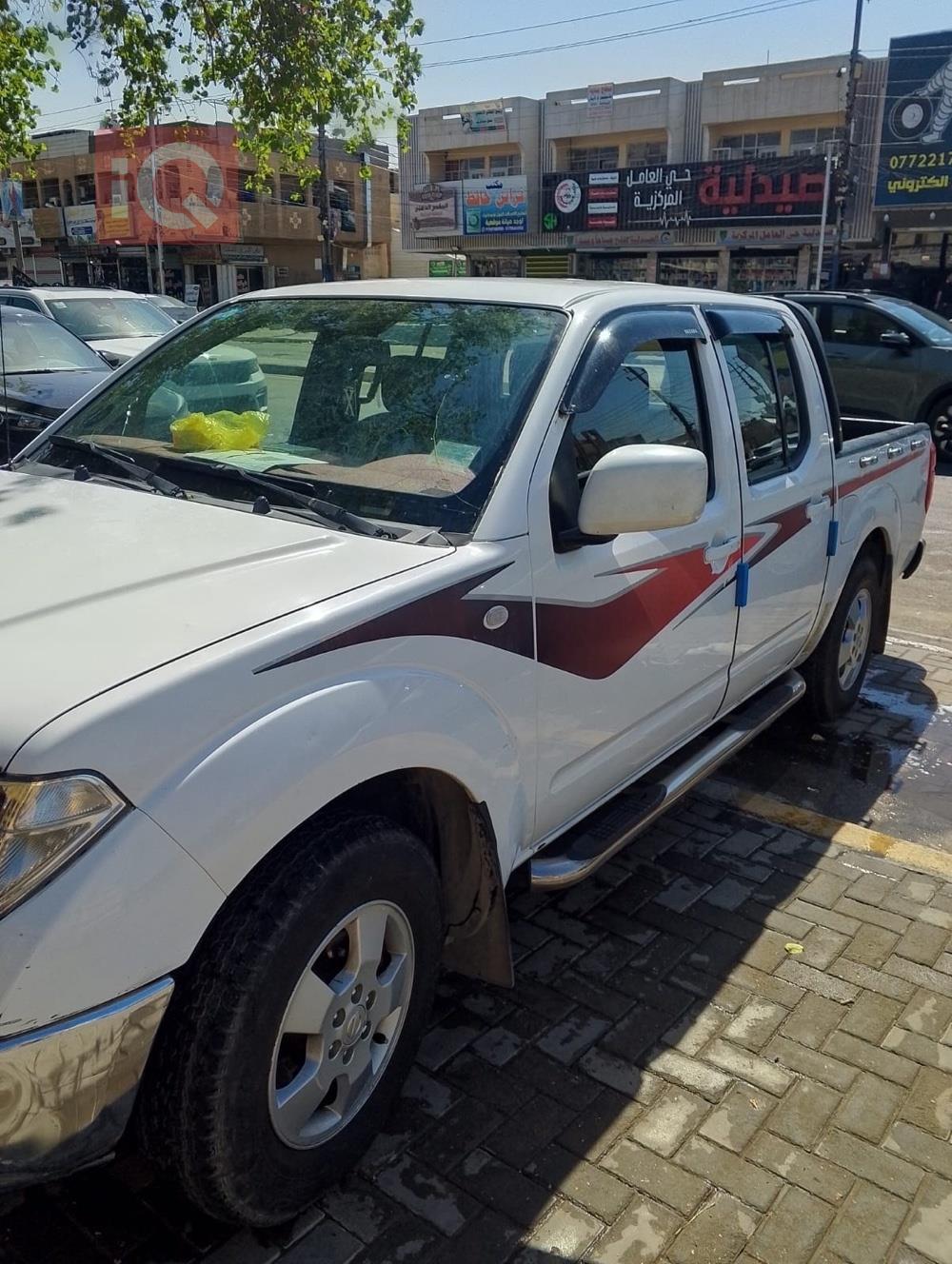 نيسان نافارا